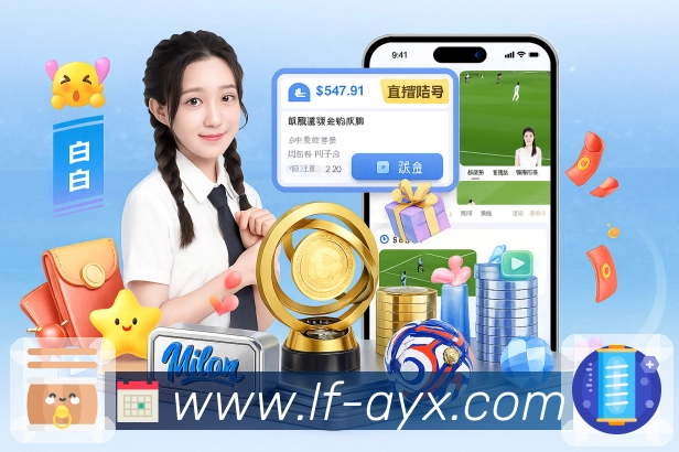 全球访问趋势热力图